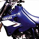 Yamaha Motorcycle and ATV Fuel Tanks - MX1 Canada